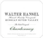 2023 Chardonnay - Estate 1
