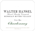 2023 Chardonnay - Cuvee Alyce