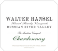 2023 Chardonnay - Meadows