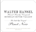 2023 Pinot Noir - South Slope