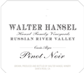 2023 Pinot Noir - Cuvee Alyce