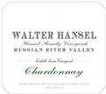 2022 Chardonnay - Cahill Lane