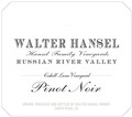 2021 Pinot Noir - Cahill Lane