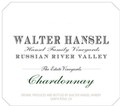 2023 Chardonnay - Estate