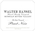 2022 Pinot Noir - Estate