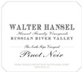 2021 Pinot Noir - South Slope
