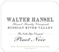 2022 Pinot Noir - South Slope